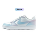 耐克【定制鞋】COURT女低幫休閑運動(dòng)鞋時(shí)尚耐磨板鞋 藍粉琉璃38