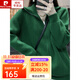 皮爾卡丹（pierre cardin）高領(lǐng)羊毛絨開衫女寬松拉鏈純色長(zhǎng)袖毛衣外套加厚針織羊毛衫春秋新 綠色 均碼 80-140斤可穿
