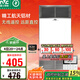 雷士（NVC）風暖無線鋁材面板浴霸暖風照明排氣一體機衛(wèi)生間浴室集成吊頂Y306