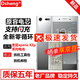 Dsheng適用索尼xperia XZp電池大容量sony xperia更換手機內置電芯魔改電板 索尼xperia XZpremlium