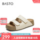 百思圖25夏復(fù)古休閑勃肯鞋厚底女拖鞋B9312BT5 米色 37