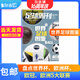 【現貨包郵】 足球周刊2024年884-885期合刊  世界足球圖鑒 雜志鋪  足球運動(dòng)精彩賽事集錦體育足球資訊新聞報道期刊