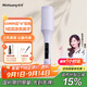 敏煌（MinHuang）【政府補貼】32MM深V蛋卷棒 負離子卷發(fā)棒法式蛋蛋卷 蛋卷卷發(fā)棒蛋卷 VI 紫色