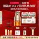 嬌韻詩(shī)雙萃精華眼霜20ml維穩滋潤淡眼紋緊致護膚品抗皺禮物送女友