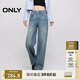 ONLY 2025春季時(shí)尚百搭寬松中腰老爹褲長(cháng)褲牛仔褲女|125132067