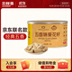 三胖蛋五香瓜子140g*1罐咸香葵花籽大顆粒 打手瓜子 休食堅果炒貨