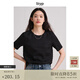 旅途原品ltyp 進(jìn)口100%亞麻極簡(jiǎn)文藝小衫 休閑百搭短袖T恤女秋 經(jīng)典黑 XS （建議拍大一碼）
