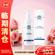 Elta MD 安妍科氨基酸泡沫潔面乳弱酸性卸妝清潔100ml【臨期清倉】