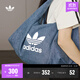 adidas「云朵包」牛仔風大容量運動挎包女子阿迪達斯官方三葉草 制服藍 NS