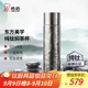 希諾（HEENOOR）純鈦燜茶壺男女士大容量帶濾網(wǎng)戶(hù)外旅行便攜家用泡茶杯子保溫壺 云海霧?。ㄒ槐p蓋）420ml
