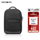 新秀麗（Samsonite）電腦包雙肩包商務(wù)背包筆記本包休閑都市36B*09009黑色15英寸