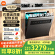 米家智能嵌入式洗碗機 S20 16套 4重石墨烯烘干 1級水效 大容量 智能開(kāi)關(guān)門(mén) 灶下嵌入式洗碗機