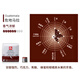 ILLY意利膠囊咖啡原裝進(jìn)口IPSO意式美式濃縮中深18粒(意利咖啡機專(zhuān)用) 危地馬拉18粒（到26.9月）
