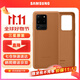 三星（SAMSUNG）GalaxyS20 ultra 5G手機殼 原裝真皮保護殼 s20+ 手機皮套 S20 ultra【6.9英寸直角】棕色