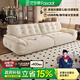 法莎蒂政府補貼云朵沙發(fā)布藝小戶(hù)型客廳中古風(fēng)雪尼爾沙發(fā)簡(jiǎn)約多功能充電 3.4米多人位（靠背自帶可充電） 【豪華版雪尼爾嬰兒絨】