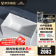 九牧（JOMOO）浴缸小戶(hù)型成人家用亞克力浴缸 洗澡泡澡浴室沐浴游泳池獨立浴缸 1.3m小戶(hù)型坐臺獨立缸YR16613