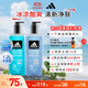 阿迪達斯 （adidas）男士沐浴露洗發(fā)水洗面奶三效合一 游泳去氯保濕 冰點(diǎn)熱情套裝1.2L