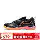 李寧（LI-NING） 新品羽毛球鞋男女同款刀鋒PRO MAX專(zhuān)業(yè)比賽防滑減震碳板運動(dòng) 刀鋒2PRO黑粉 25年新款 42 (265mm)