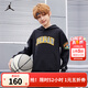 NIKE JORDAN耐克AJ童裝男童衛衣冬季380克加厚兒童上衣 正黑色 160 /80 【建議身高158-170cm】