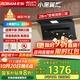 名氣老板【名氣小黑翼Pro】油煙機灶具套裝A586 28立方抽油煙機家用大吸力煙灶套裝頂側三吸十大品牌 【單煙機A586】28立方頂側三吸