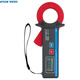 銥泰ETCR6530鉗形漏電流表迷你型漏電卡表數字式漏電檢測儀60A微安級