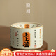 陶羽仿宋汝窯上上簽茶渣缸煙灰缸茶道配件工具陶瓷茶洗茶渣缸廢水缸 仿宋汝窯·上上簽·茶渣缸