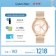 凱文克萊（Calvin Klein）官方正品CK手表標(biāo)志logo情侶款石英表送女友金色25200035七夕禮物