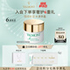法兒曼（VALMONT）水潤補濕面膜50ml補水面膜保濕鎖水護膚品法爾曼生日禮物送女友