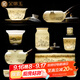 金鑲玉 功夫茶具套裝 中國白羊脂玉瓷家用陶瓷白瓷泡茶套裝送禮禮盒裝 水墨江山側把玉盤(pán)羊脂玉瓷套裝