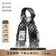 博柏利（BURBERRY）秋冬新品男士/女士山羊絨雙面兩用流蘇保暖圍巾168x30cm 80996501 黑色格紋/白色格紋