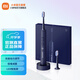 米家 小米電動(dòng)牙刷T700 充電牙刷 聲波震動(dòng) 柔軟細(xì)膩刷毛磁懸浮馬達(dá)360度無(wú)線充電 智能LED 生日禮物 米家聲波電動(dòng)牙刷T700