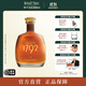 野牛仙蹤（Buffalo Trace）1792小批量波本威士忌美國進(jìn)口白橡木桶焦糖香草洋酒雞尾酒調酒 750ml