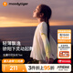 moodytiger【仙女家族】女童T恤輕薄涼感夏兒童防曬衣長(cháng)袖假兩件上衣親子裝 【熱銷(xiāo)】幻彩鳴粉【仙女T】 150 cm