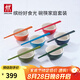 雙立人（ZWILLING）碗筷套裝家用飯碗湯碗面碗陶瓷甜品碗多色筷子餐具整套 彩色碗6只+彩色筷6雙 共計 12件套