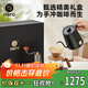 Hero【品酒會(huì )同款】手沖咖啡壺套裝手搖磨豆機溫控壺手磨咖啡手沖禮盒