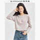 佐丹奴長(cháng)袖T恤女秋冬純棉田園主題印花圓領(lǐng)休閑上衣13394790