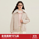 樂町冬季新款美式復古內(nèi)里夾棉可脫卸毛領設計仿皮衣PU外套 雪白色(現(xiàn)貨) 常規(guī) S
