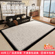 YIGEHOME藝格圈絨客廳輕奢風(fēng)地毯加密加厚防滑高級感防水防污免洗可擦家用 赫本【加密加厚圈絨+底背升級】 200cm*300cm