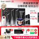 袋鼠媽媽準孕婦護膚品燕窩水乳液面霜彈潤緊致抗皺嘭彈化妝品套裝節日禮盒 【燕窩8】抗皺防曬遮瑕一套搞定