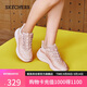 斯凱奇（Skechers）糕糕鞋女鞋夏季透氣時(shí)尚老爹鞋百搭厚底增高休閑鞋運動(dòng)鞋117513