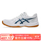 亞瑟士（asics）羽毛乒乓球鞋UPCOURT 6男女款綜合運動(dòng)鞋 1071A104-100 40.5