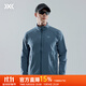 XBIONIC曠野隱者中量立領(lǐng)夾克男外套風(fēng)衣戶(hù)外軟殼衣運動(dòng)商務(wù)休閑徒步 深海藍 L