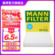 曼牌（MANNFILTER）CU1835顆?？照{濾芯 空調格 適用本田S1 思迪 04-08款飛度