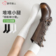都市麗人壓力小腿襪女秋冬季強壓瘦腿jk襪子長(cháng)襪過(guò)膝襪高筒黑色小腿長(cháng)筒襪