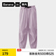 蕉內(nèi)小涼皮502Cool Pro男女童速干束腳長褲子運(yùn)動(dòng)寬松工裝褲涼感速干 淡紫粉 130