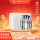 衡水老白干冰峰 老白干香型白酒 67度 750ml*4瓶整箱【預(yù)售】