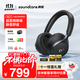 聲闊SpaceOne漫游S1頭戴無(wú)線(xiàn)藍牙耳機電腦游戲耳麥超高顏值智能降噪耳麥適用華為小米蘋(píng)果 【夜巖黑】雙金標音質(zhì) 超長(cháng)續航