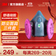 3M防毒面具7502噴漆口罩防塵PM2.5呼吸防護套裝硅膠材質(zhì)半面罩 yzlp 7502+2097濾棉(2對)