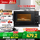 美的（Midea）微碳系列 下拉門(mén)微波爐 附烤箱功能 殺菌家用 800w變頻 光波速熱（PC20M5T）