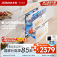 老板（Robam）鹽系XZ79-G1廚房碗筷嬰兒奶瓶家用大容量嵌入式紫外線(xiàn)消毒碗柜烘干消毒一體機二星【國家補貼】